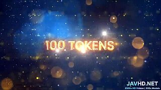 Готино японско бебе, искаш ли да ме видиш да пръскам лудо?