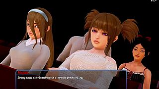 полный геймплей Harem Hotel часть 11 приключение