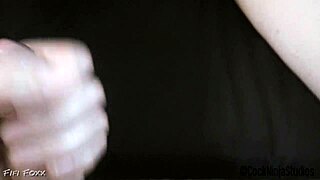 زوجة أبي تحب تشوف هالفيديو مع فيفي فوكس، هوايتها المفضلة.