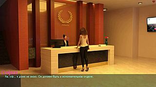 Hej, poglej to vročo igro Lust Part 5 s seksi blondinko!