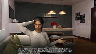 Gameplay Completo College Bound Parte 13 Avventura