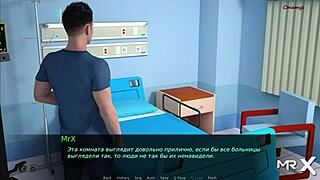 i want to fuck you e1 31