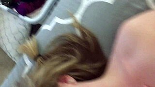 Amateur Busty Video 879