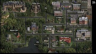 יו, תסתכלו על הלטינה הפרועה רוכבת זין ענק במשחק! זה ג'נסיס אורדר חלק 51.