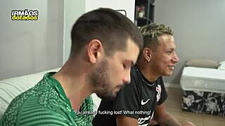 嘿，输了比赛但赢了兄弟紧致巴西屁股，想看吗？