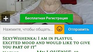 Blonde Webcam Milf Sexy Wishenka Masturbates Live