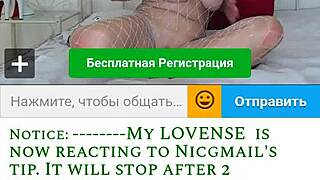 Blonde Webcam Milf Sexy Wishenka Masturbates Live