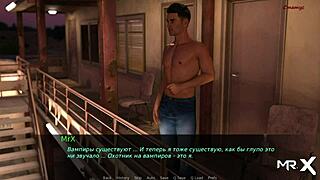 Sex With A Stranger In Dusklight Manor Episode 1 107