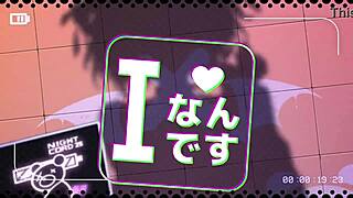 Gay Bitch in Raw Action