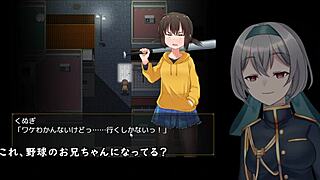 Kunugi-Chan's Wild Machine Crash