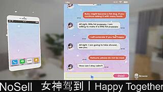 Happy Together Part 13 Dating Game Emotions