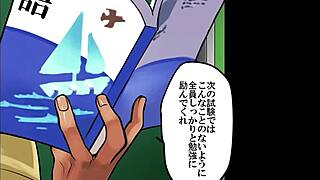 Kuonaichi z Enjoyhentai Com!
