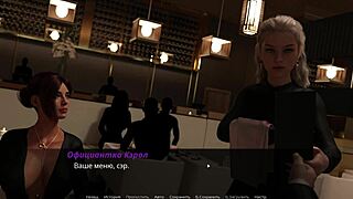 In Echoes of Lust Episode 2 Part 36, intense anal action unfolds