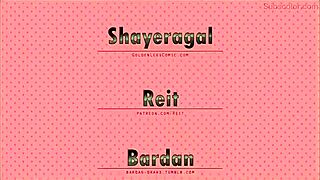 Peach and Daisy explore a Spanish adventure together.