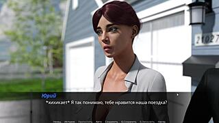 In Echoes of Lust Episode 2 Part 36, intense anal action unfolds