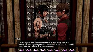 Complete Gameplay of Pale Carnations Part 27 Rocks!