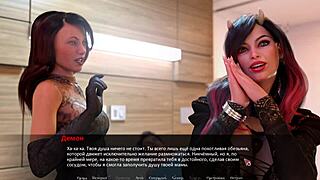 complete gameplay betrayed part nine last