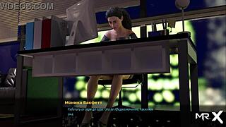 Flashing that stunning ass in the office for Fashionbusiness E1 84