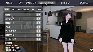 Hey, check out Serika-san exposing herself in a naked coat outdoors!