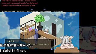 secret spa girl trial with machine translated subtitles