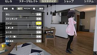 Hey, check out Serika-san exposing herself in a naked coat outdoors!