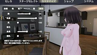 Hey, check out Serika-san exposing herself in a naked coat outdoors!