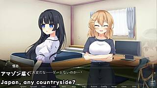 Hey, trying out August Gap Trial with subtitles