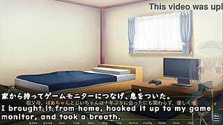 Hey, trying out August Gap Trial with subtitles