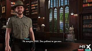 TreasureOfNadia - Jeg føler øynene dine på ræven min E2 26