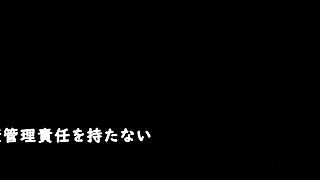 Hey, trying out August Gap Trial with subtitles