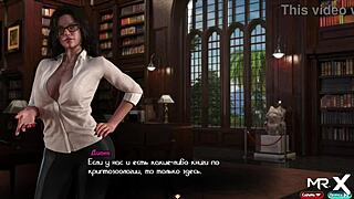 TreasureOfNadia - I Feel Your Eyes on My Ass E2 26