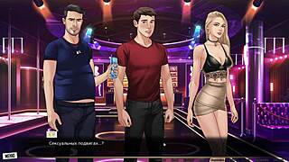 Outdoor hentai action with big cock pounding wet pussy on street. Gameplay from Our Red String 24.