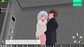 Loop Train H-Game Elevator Creampie Scene