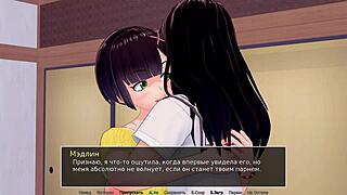 complete gameplay walkthrough for hs tutor part 22 adventure