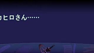Hentai game with Lisa Eostre