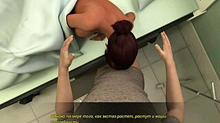 Explore Lust Theory Episode 3 Part 6 Full Gameplay