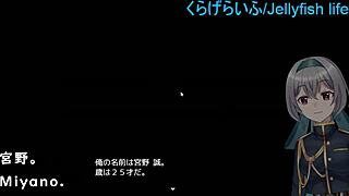 So, what’s up with this 2024 machine game and hentai subtitles?