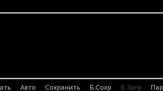 complete gameplay walkthrough for hs tutor part 22 adventure