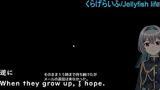 So, what’s up with this 2024 machine game and hentai subtitles?