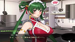 Maid-san to Boin Game Rin, wanna play Scene 4 Part 2?