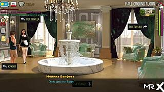 Fashionbusiness Double Blowjob Scene in E2 21