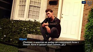 Yo, full gameplay of photo hunt part 16