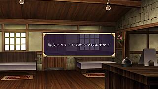 Testing Skills in Succubus Duel Anime Game