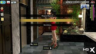 Fashionbusiness - showing that ass to her boss, wanna see more?