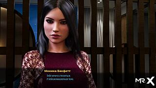 FashionBusiness - Sucking Finger While Caressing Herself in E2 40