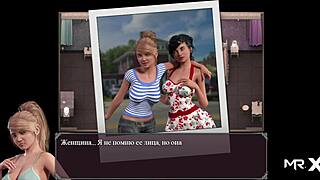 Lust epidemic licks two pussies in wild 69 hentai action