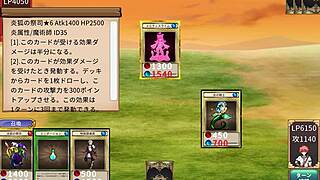 yo, battling slime succubus in succubus duel game is wild! 😱