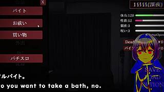 ghost impairments life trial with machine translated subtitles in anime hentai game by silent v ghost2