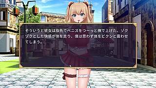 Succubus Duel Takes Over the City in Wild Anime Action. What Secrets Await in This Game?