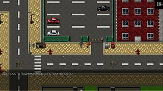 Anna’s Exciting Affection Gameplay Unfolds in Part 1 With Steamy Bathroom Scenes